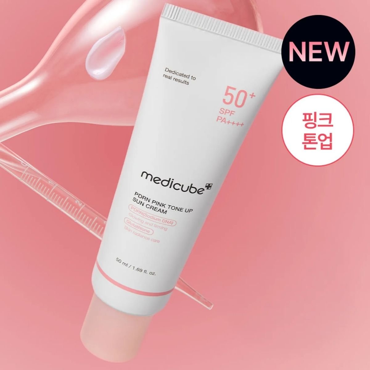 Medicube PDRN Pink Tone Up Sun Cream - Image 3