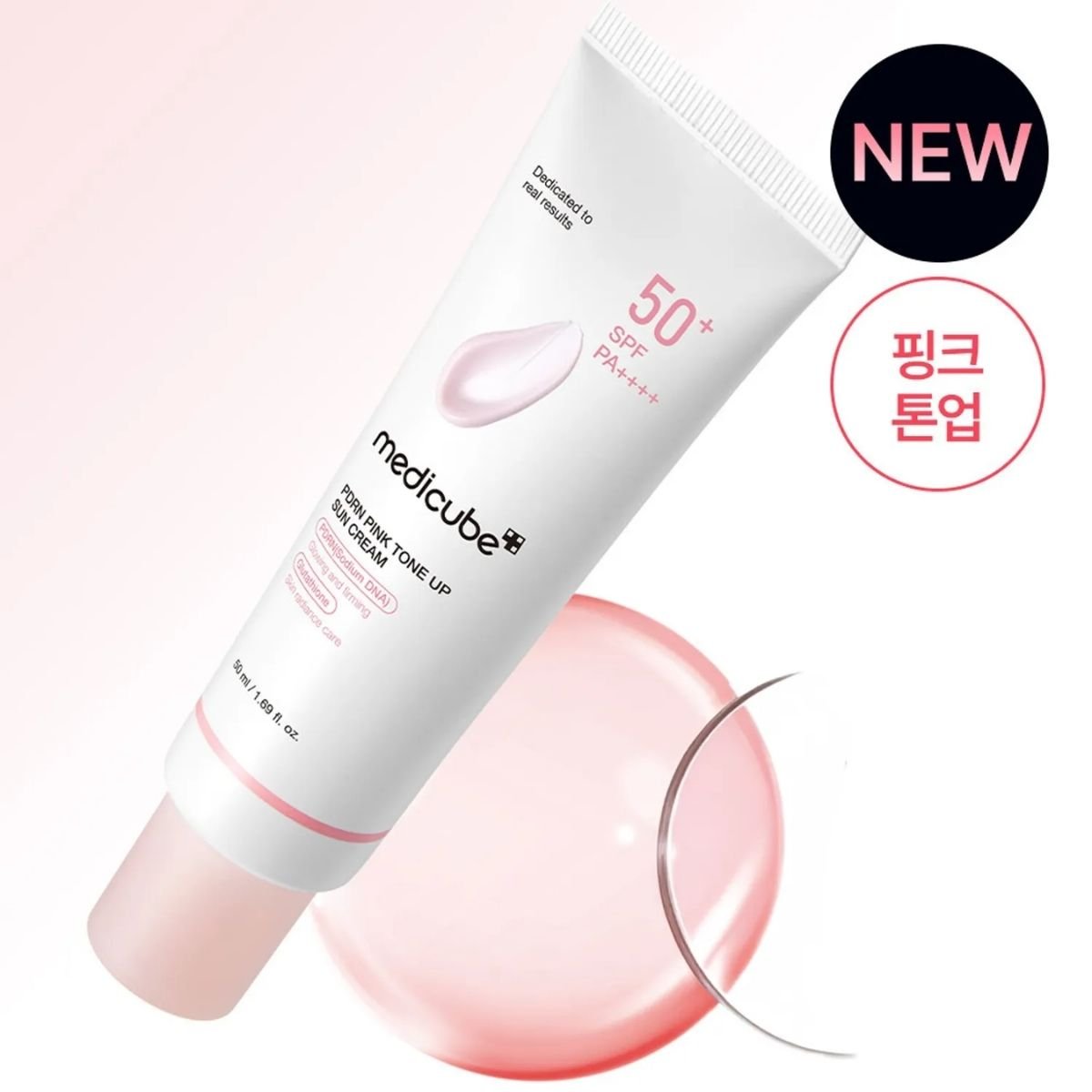 Medicube PDRN Pink Tone Up Sun Cream - Image 2